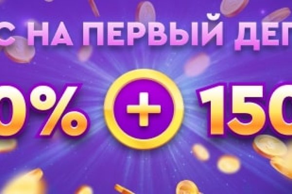 Кракен даркнет маркетплейс