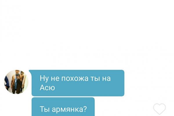 Kraken официальная ссылка