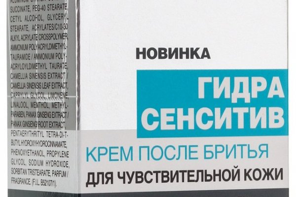 Кракен даркнет store kraken dark link