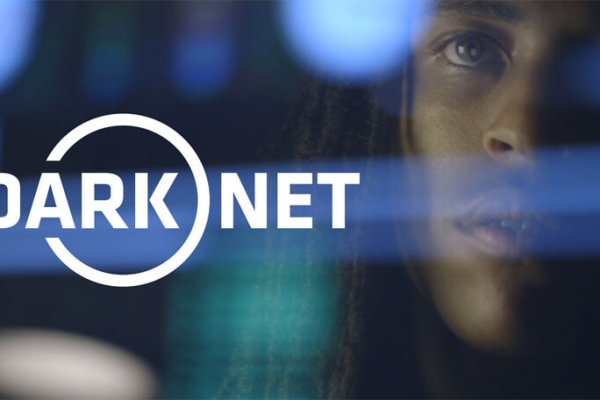 Karken