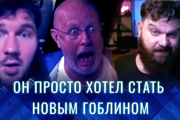Кракен маркетплейс в россии