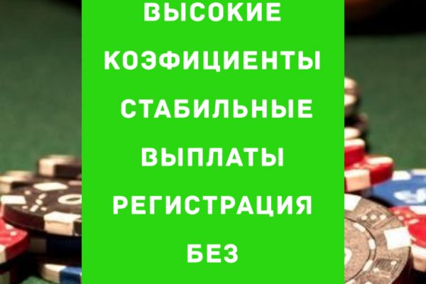 Кракен зеркало 2 веб