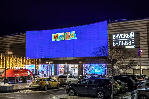 Ссылка на кракен в браузере