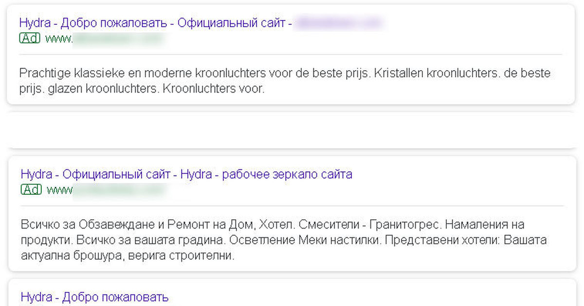 Кракен ссылка новая