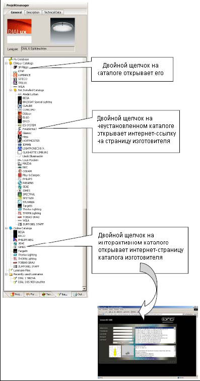 Кракен войти